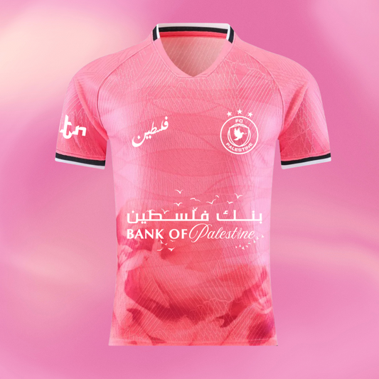 Fc Palestine - فلسطين‎